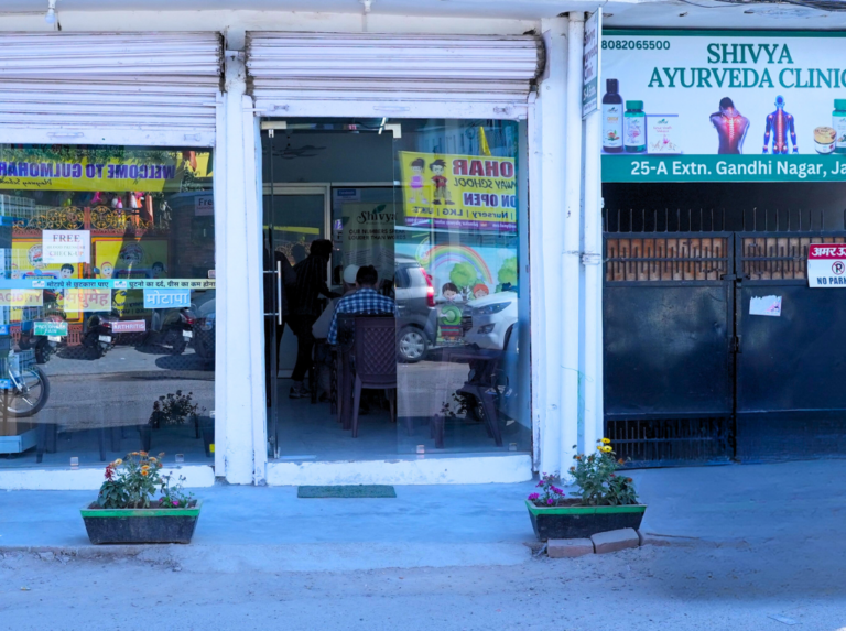 Shivya Ayurveda clinic