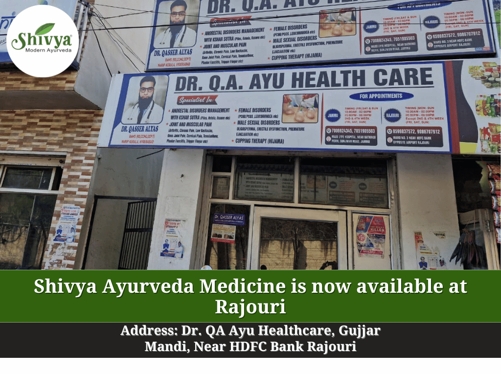 Shivya Ayurveda Medicine